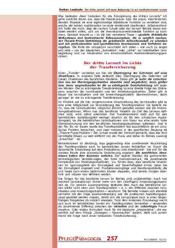 carelit_200701_4.jpg