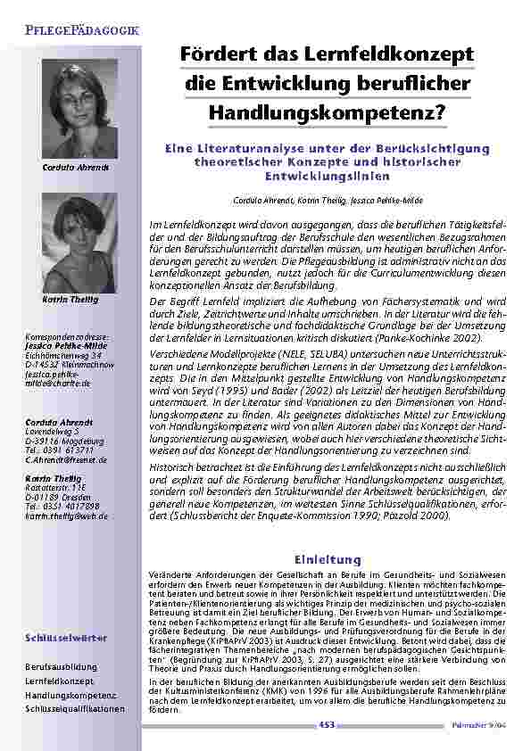 carelit_200628_6.jpg