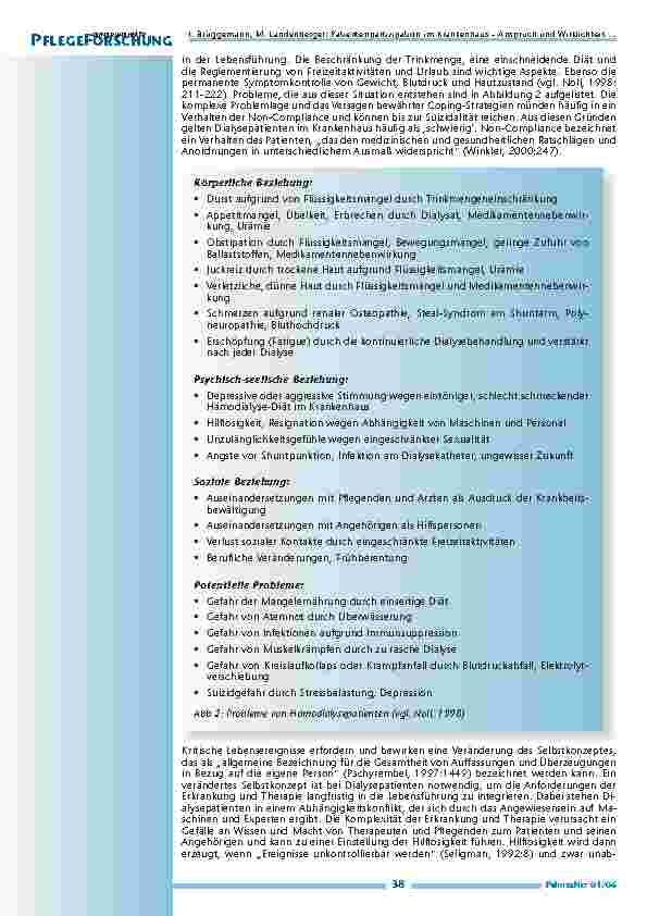 carelit_200506_3.jpg