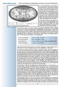 carelit_200483_7.jpg