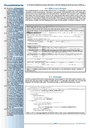 carelit_200410_7.jpg