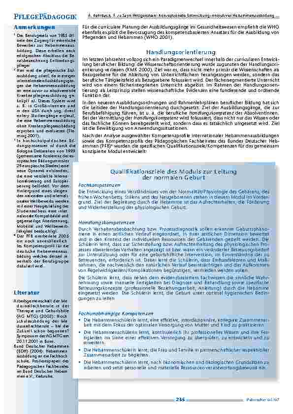 carelit_200401_8.jpg