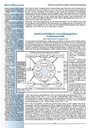 carelit_200360_4.jpg
