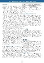 carelit_313649_2.jpg