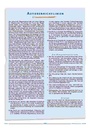 carelit_200248_4.jpg