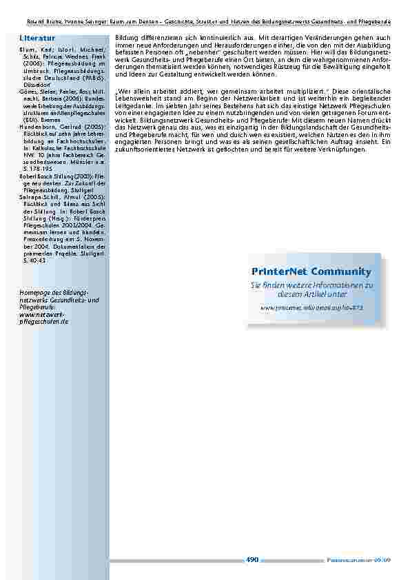 carelit_200129_4.jpg