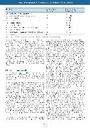 carelit_300142_7.jpg