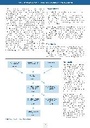 carelit_290808_3.jpg