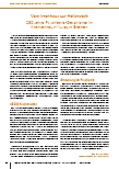 carelit_233843_10.jpg