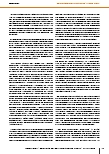 carelit_233842_10.jpg