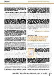 carelit_233842_12.jpg