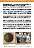carelit_233841_12.jpg