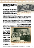 carelit_233838_2.jpg