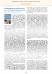 carelit_237334_8.jpg