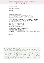 carelit_304583_3.jpg
