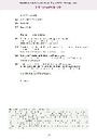 carelit_302976_3.jpg