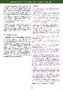 carelit_302972_9.jpg