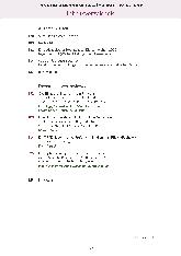 carelit_240903_3.jpg