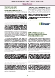 carelit_235927_6.jpg