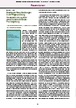 carelit_231441_10.jpg