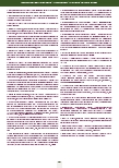 carelit_225633_10.jpg