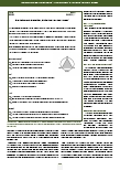 carelit_225288_8.jpg