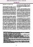 carelit_225280_3.jpg