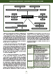 carelit_210094_6.jpg