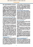 carelit_231806_11.jpg