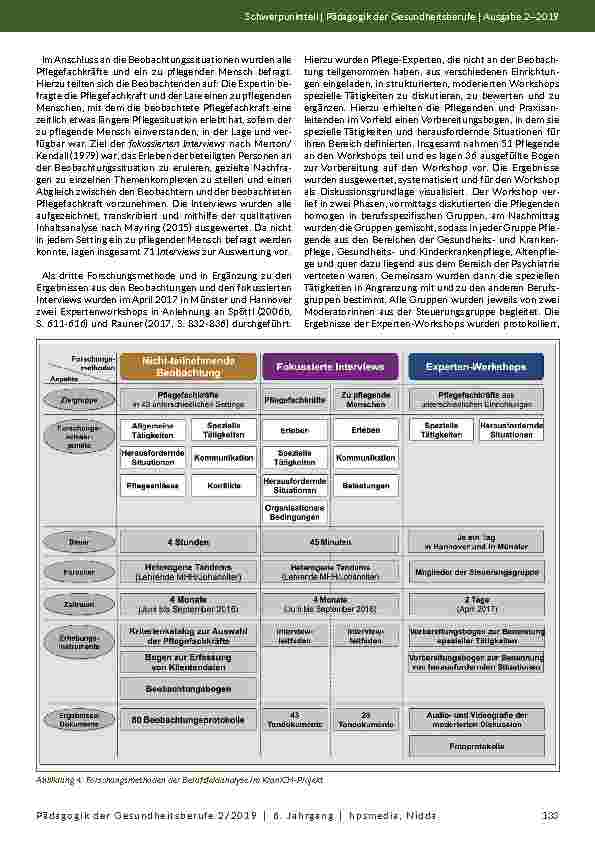carelit_202111_8.jpg