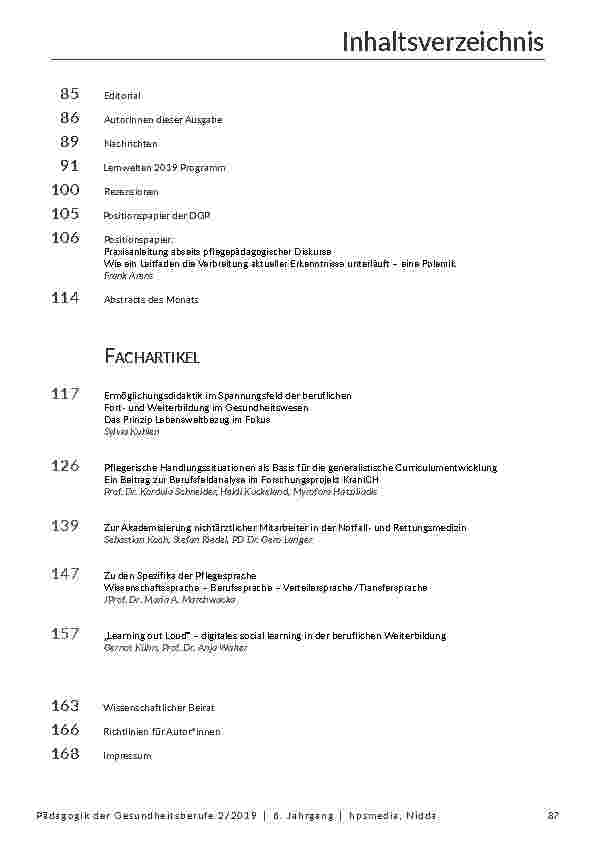 carelit_202103_6.jpg