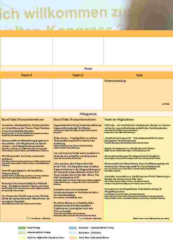 carelit_202103_12.jpg