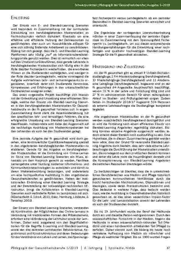 carelit_202102_2.jpg