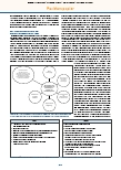carelit_229217_3.jpg
