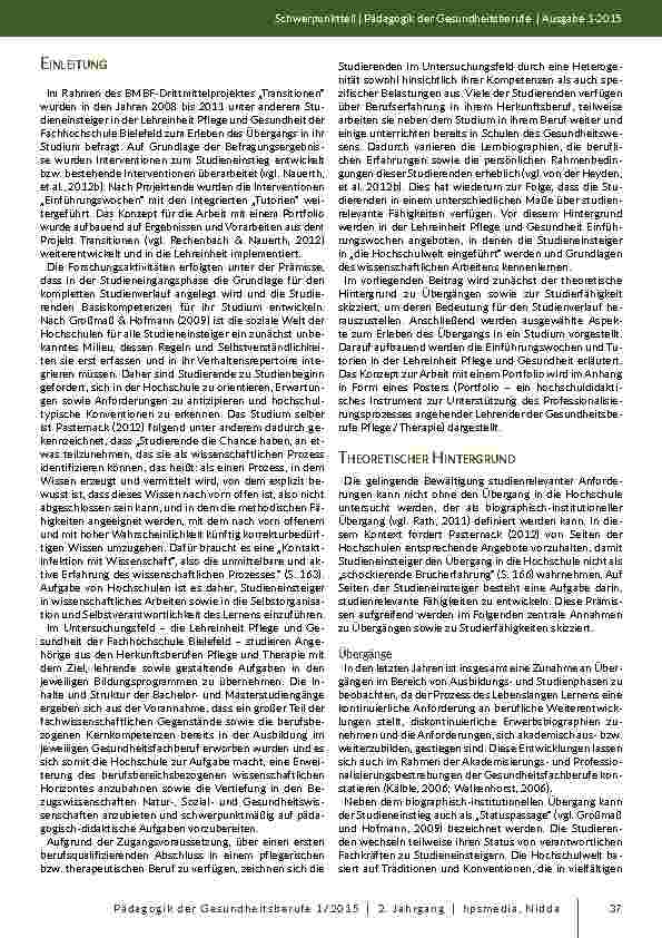 carelit_201908_2.jpg