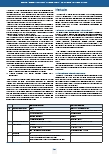carelit_229216_4.jpg