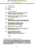 carelit_226314_3.jpg
