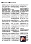 carelit_229620_4.jpg