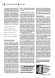 carelit_209575_3.jpg