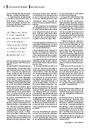 carelit_208365_2.jpg
