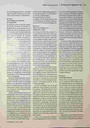 carelit_196400_2.jpg