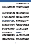 carelit_220708_7.jpg