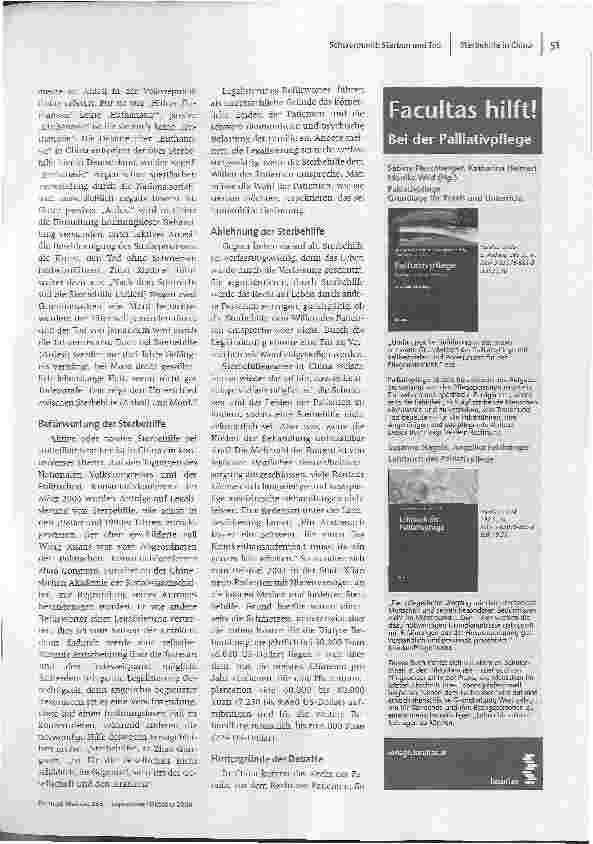 carelit_93967_2.jpg