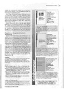 carelit_89950_4.jpg