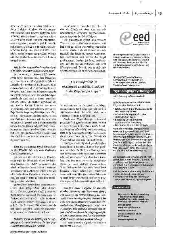 carelit_89747_2.jpg