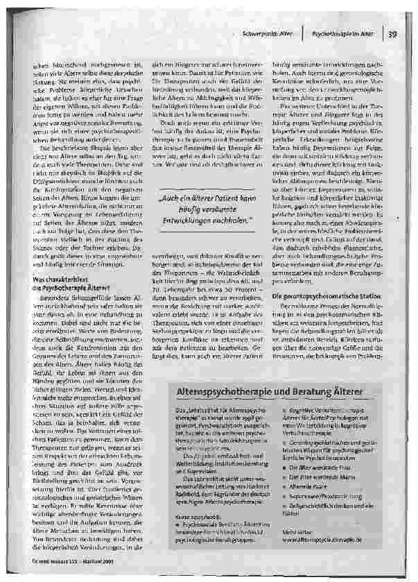 carelit_85474_2.jpg