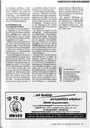 carelit_68891_3.jpg