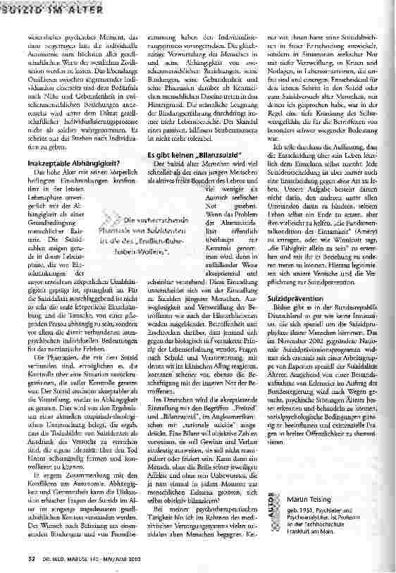 carelit_67363_3.jpg