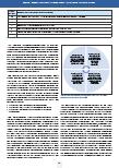carelit_209136_5.jpg