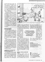 carelit_63967_4.jpg